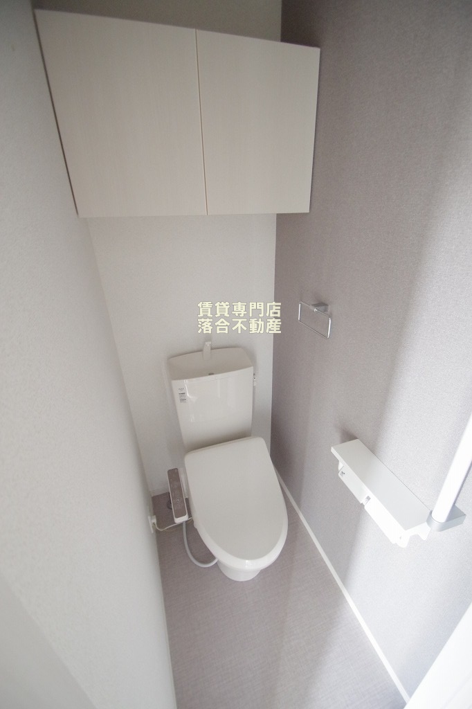 トイレ　温水洗浄暖房便座付き