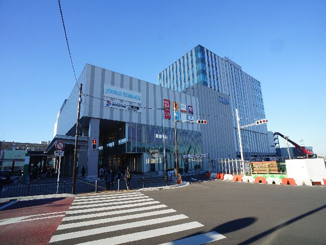 スーパー　そうてつローゼンジョイナステラス二俣川店（スーパー）まで816m