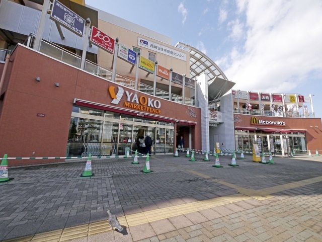 ショッピングセンター　ココネ上福岡（ショッピングセンター）まで320m