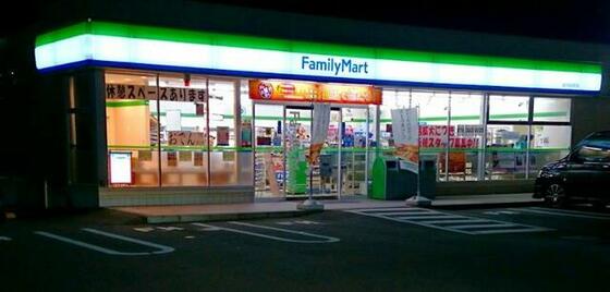 スーパー　Ｖ・ｄｒｕｇ示野中町店（スーパー）まで510m
