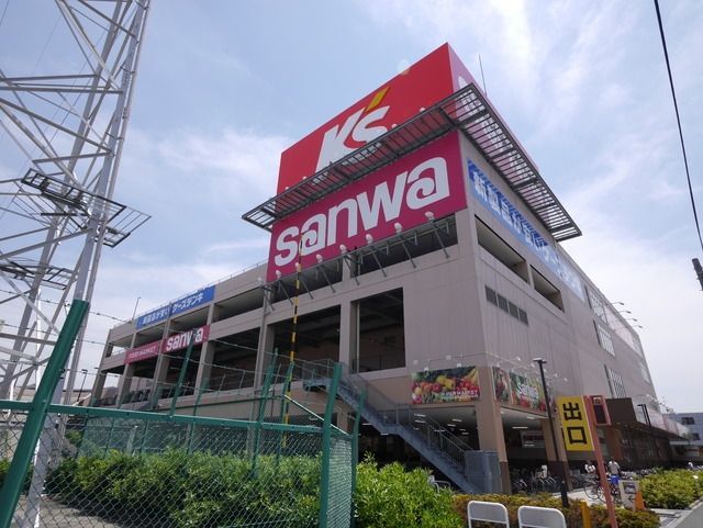 その他　ケーズデンキ（その他）まで950m