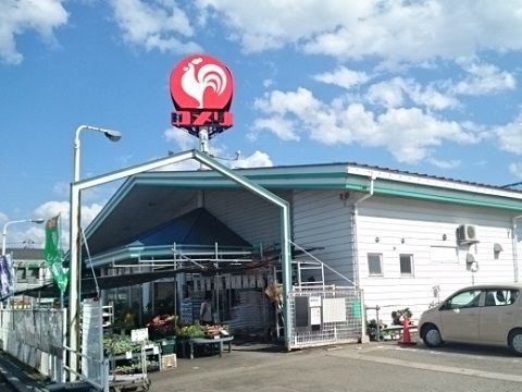 ホームセンター　コメリ婦中店（ホームセンター）まで500m