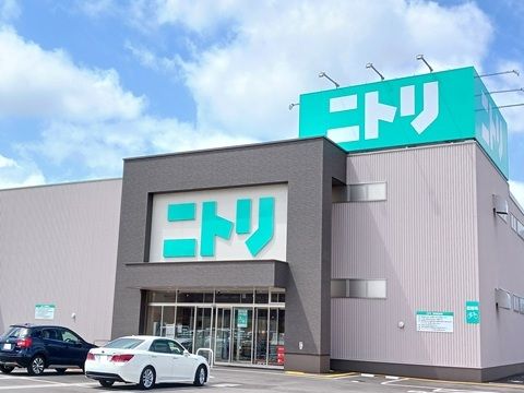 その他　ニトリ　ファボーレ店（その他）まで1700m