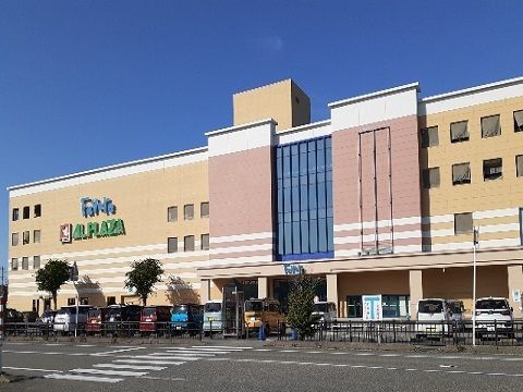 ショッピングセンター　ファボーレ（ショッピングセンター）まで1400m
