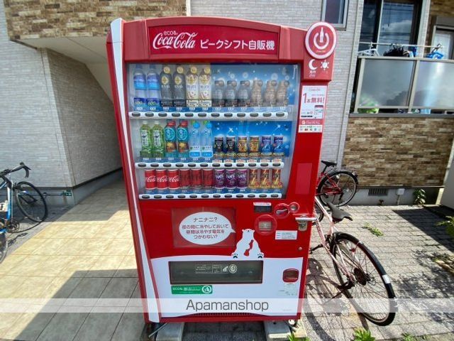 眺望　眺望