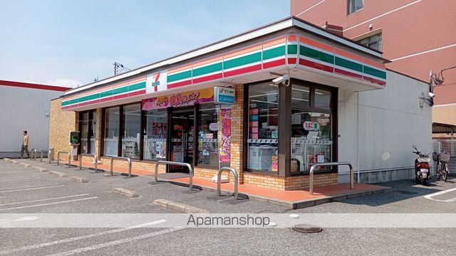 コンビニ　セブン－イレブン福岡高木１丁目店（コンビニ）まで464m