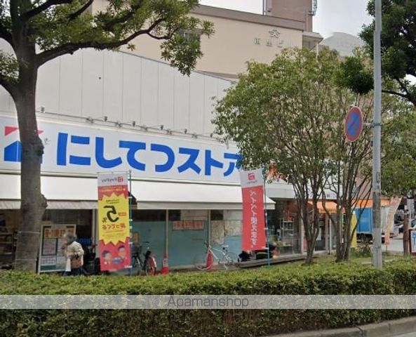 スーパー　にしてつストア竹下店（スーパー）まで591m