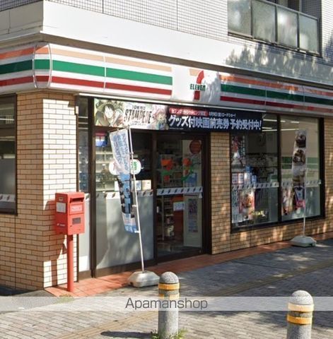 コンビニ　セブンイレブン（コンビニ）まで1279m