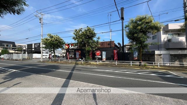 飲食店　ずんどう屋　八王子中野店（飲食店）まで256m