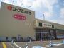 スーパー　コープさっぽろ恵み野店（スーパー）まで2081m