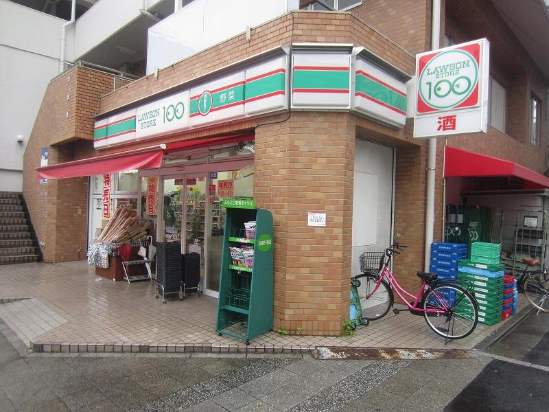 コンビニ　100円ローソン日進町店（コンビニ）まで104m