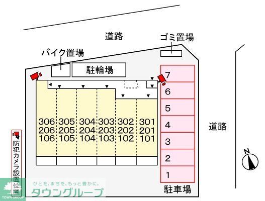 駐車場　間取図