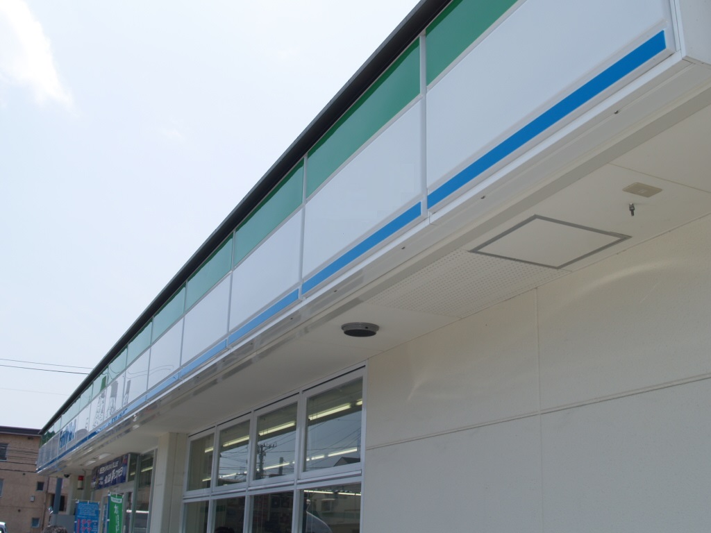 コンビニ　ファミリーマート 仙台荒巻神明店（コンビニ）まで714m