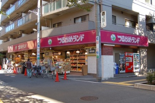 スーパー　中村橋駅周辺（スーパー）まで199m