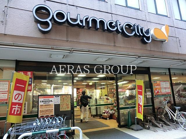 スーパー　ダイエー幡ヶ谷店（スーパー）まで291m
