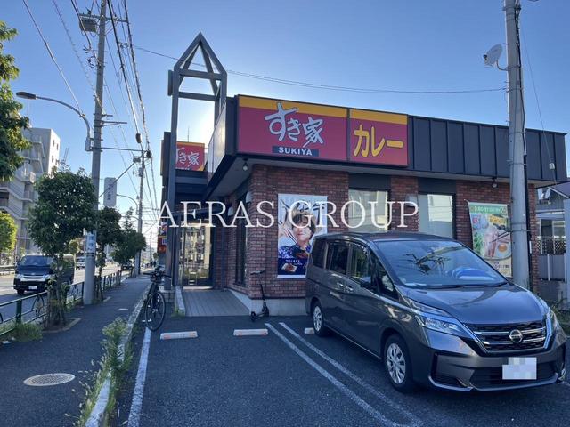 飲食店　すき家 下石神井店（飲食店）まで78m