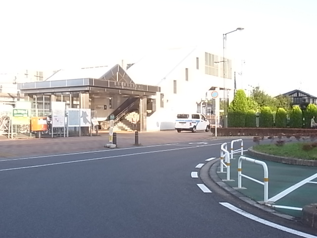 その他　豊四季駅（その他）まで1000m