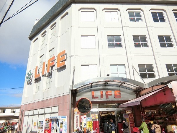 スーパー　ライフ初芝店（スーパー）まで2299m
