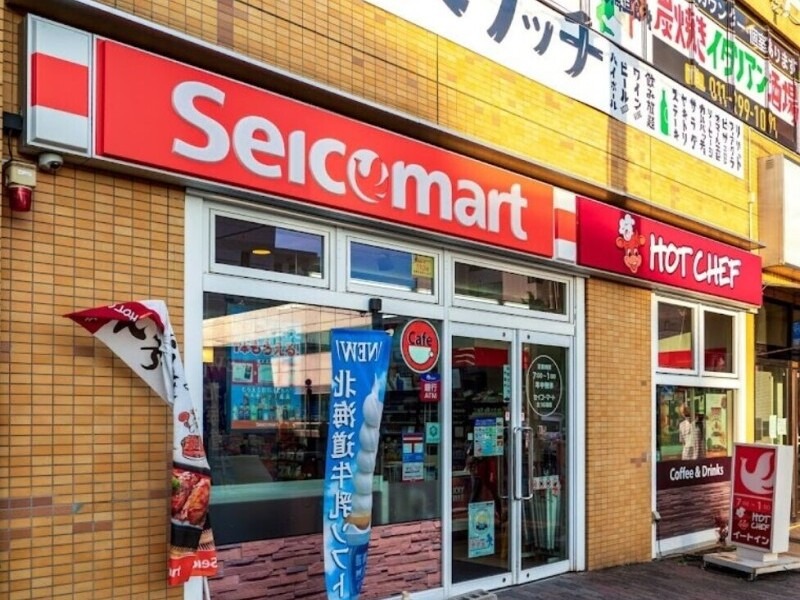 コンビニ　セイコーマート北16条東店（コンビニ）まで303m