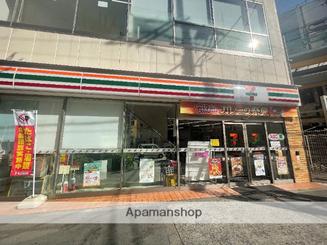 コンビニ　セブン－イレブン大阪中崎町店（コンビニ）まで268m