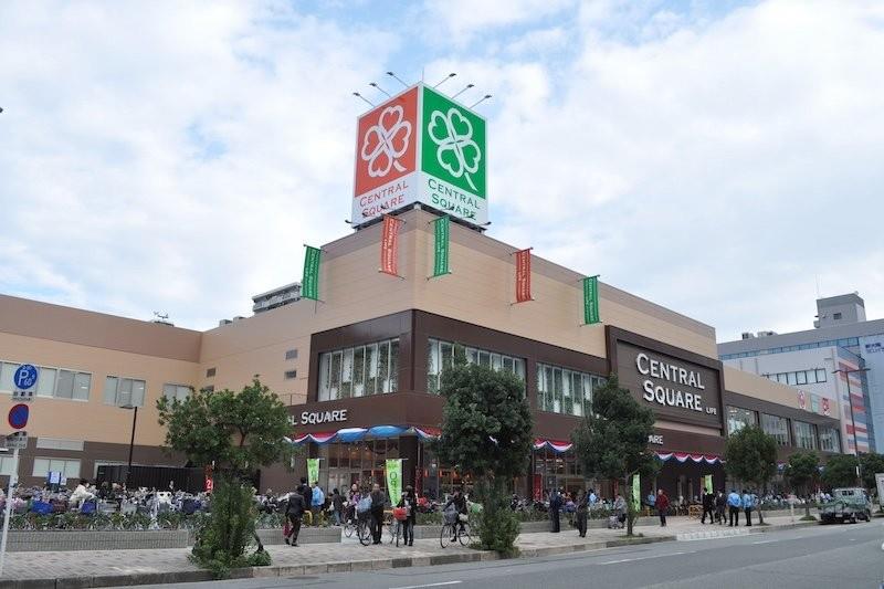 スーパー　ライフ セントラルスクエア西宮原店（スーパー）まで568m