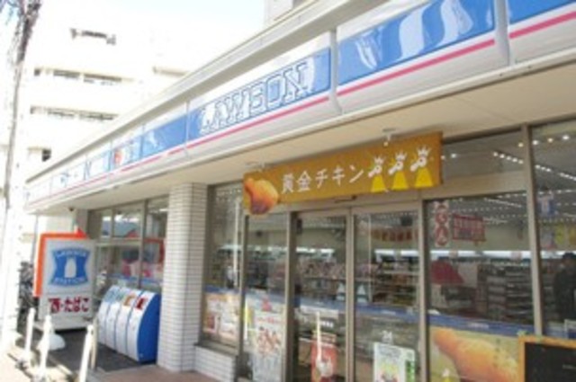 コンビニ　ローソン鵜の木一丁目店（コンビニ）まで472m