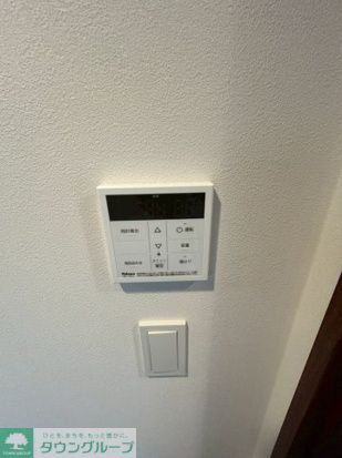 その他設備　設備