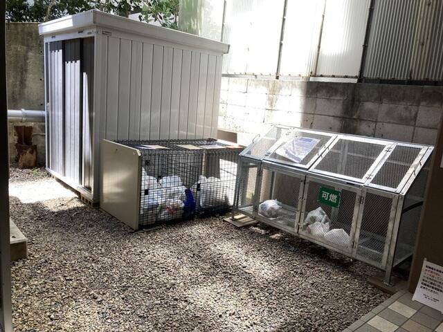 庭　ゴミ集積所