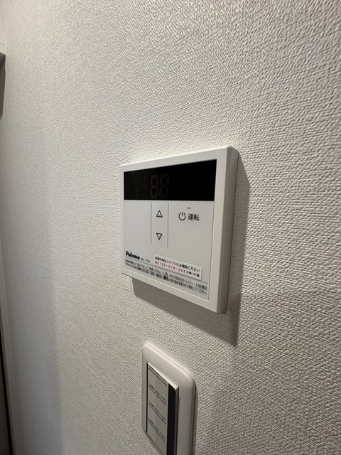 その他設備　★同施工別建物の参考写真です★
