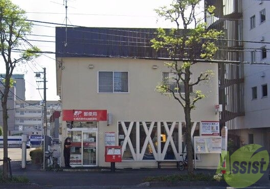 郵便局　札幌月寒中央通郵便局（郵便局）まで502m