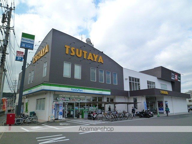 レンタルビデオ　ＴＳＵＴＡＹＡ城西店（レンタルビデオ）まで453m