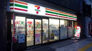 コンビニ　セブンイレブン千代田鍛冶町1丁目店（コンビニ）まで191m