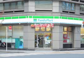 コンビニ　ファミリーマート新日本橋駅前店（コンビニ）まで230m