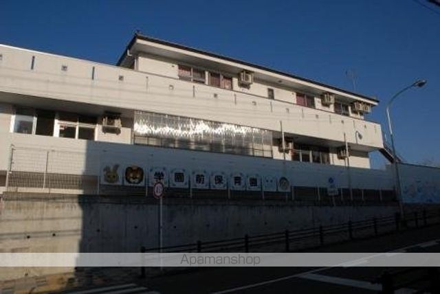 幼稚園・保育園　奈良認定こども園学園前学園（幼稚園・保育園）まで328m