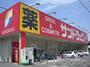 ドラックストア　サンドラッグララガーデン川口店（ドラッグストア）まで1144m