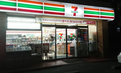 コンビニ　セブンイレブン 横浜浦島町店（コンビニ）まで343m