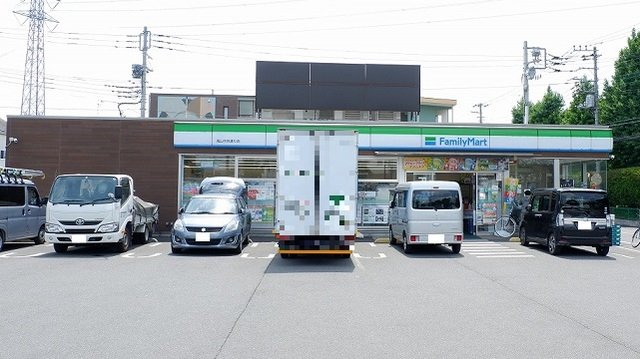 コンビニ　ファミリーマート滝山中央通り店（コンビニ）まで530m
