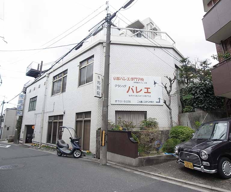 病院　有馬医院（病院）まで726m