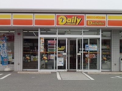 コンビニ　ヤマザキデイリーストアー丹南店（コンビニ）まで710m
