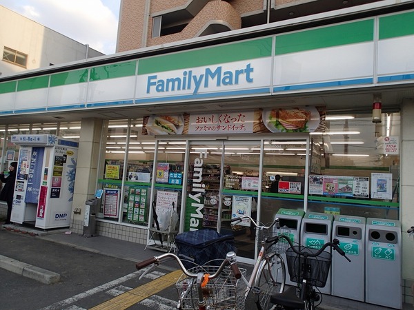 コンビニ　ファミリーマート松原丹南四丁目店（コンビニ）まで764m