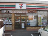 コンビニ　セブンイレブン　ひたちなか寄居店（コンビニ）まで500m