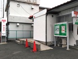 その他　勝田田彦郵便局（その他）まで1100m