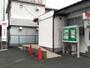 その他　勝田田彦郵便局（その他）まで1100m