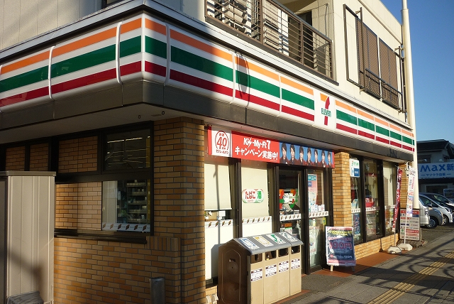 コンビニ　セブンイレブン「横浜峰岡町店」（コンビニ）まで704m