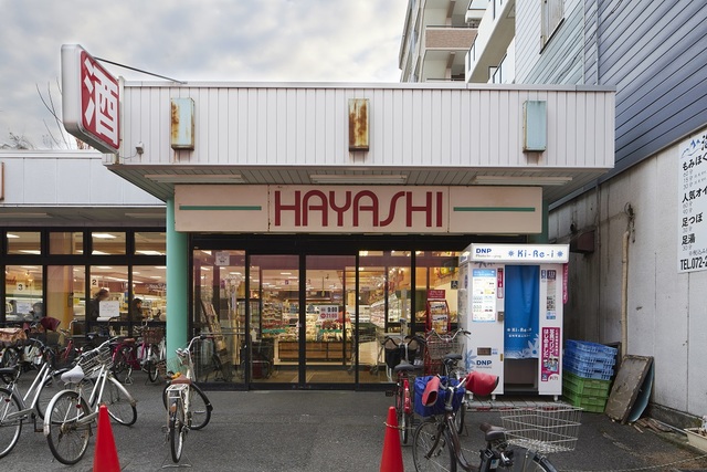 スーパー　デイリーカナート堺市駅前店（スーパー）まで615m
