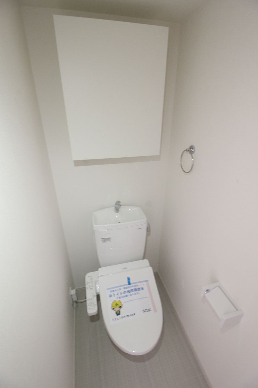 トイレ　別の部屋の写真です