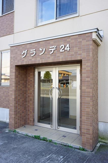 エントランス　エントランス