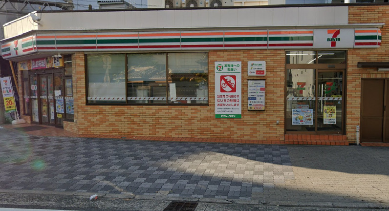 コンビニ　セブンイレブン 大阪宮原1丁目店（コンビニ）まで184m
