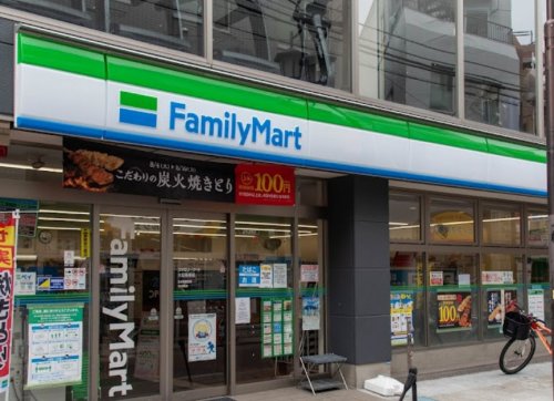コンビニ　ファミリーマート 大田長原店（コンビニ）まで549m