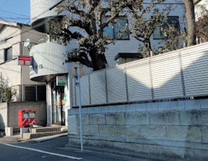 郵便局　大田北千束郵便局（郵便局）まで228m